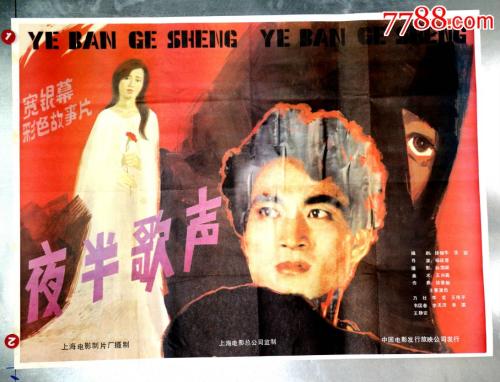 哪里可以做假学历证书上网可查